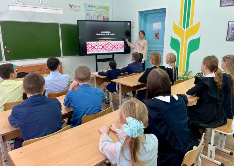 Класс!.