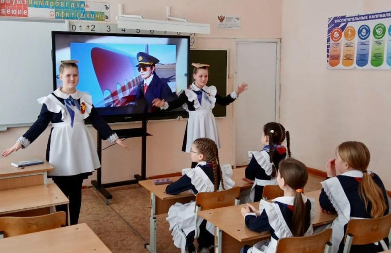 Говорим о важном.
